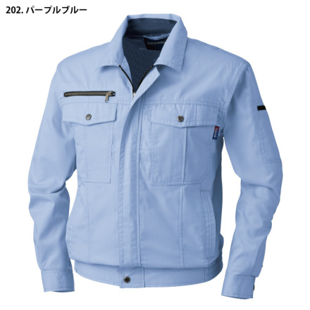 Bodyfine | 頼り #BF-613 長袖ブルゾン (クラボウ/秋冬）作業服