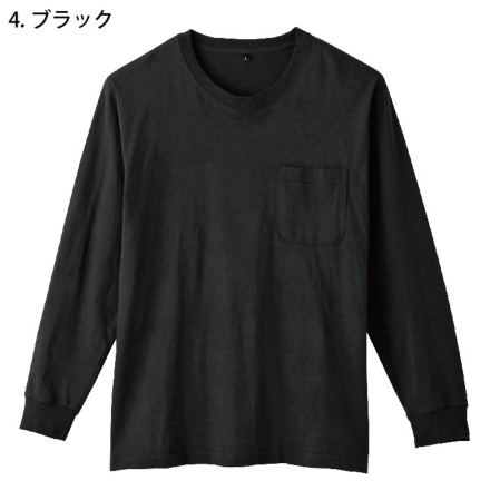 桑和] 6645-52 長袖Tシャツ（胸ポケット付き） 【大サイズ】