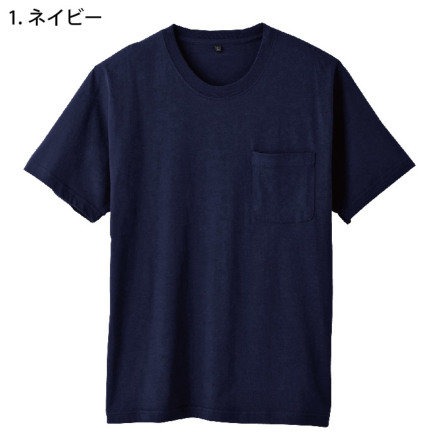 桑和] 6645-53 半袖Tシャツ（胸ポケット付き） 【大サイズ】