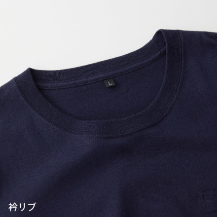 桑和] 6645-53 半袖Tシャツ（胸ポケット付き） 【大サイズ】