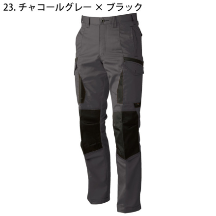 桑和] 6778 タフカーゴパンツ 【大サイズ】 | 作業服・作業着や