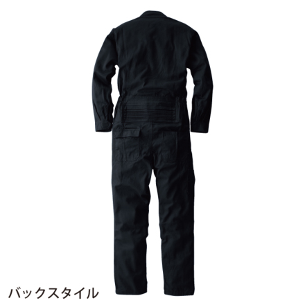 桑和] 7100 つなぎ 【大サイズ】