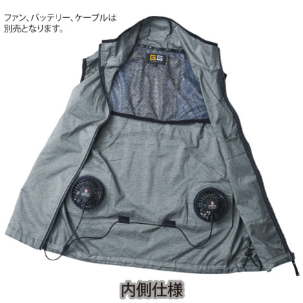 フルフルさん専用 桑和 [G.GROUND] 7159-01 EF用半袖ブルゾン【大サイズ】