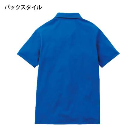 ARUGE 接触冷感 半袖 ポロシャツ メンズ 吸水速乾 ストレッチ