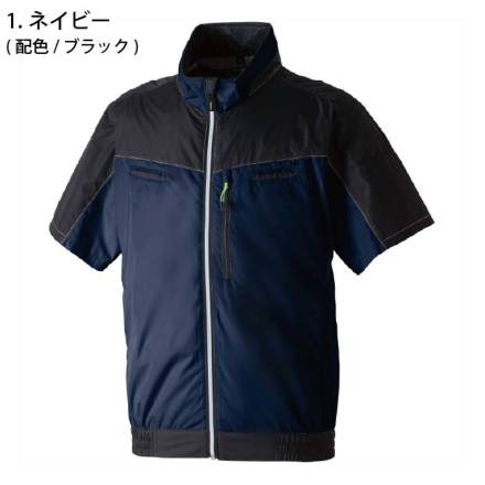 桑和] 7369-01 半袖EFブルゾン 【大サイズ】