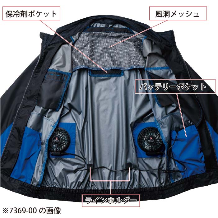 EF�x�X�g 7369-06 �f�B�e�[��