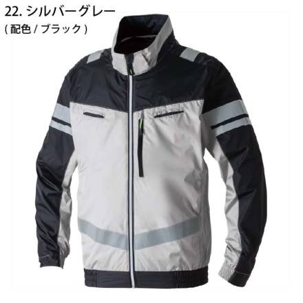 長濱ネルソン FLaMme PRESS | 【長濱ねる】キービジュアルに就任！