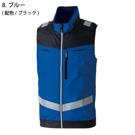 vesper33さん専用 ベスト単体 WEV97 上 ネイビー - ミドリ安全の熱中対策