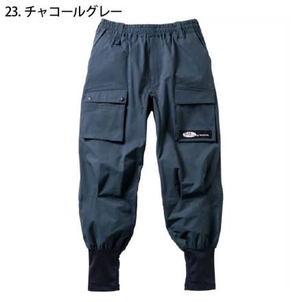 テンダーロイングレーパンツ Sowa-b-7378-07-m-03-dl.jpg