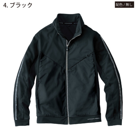 桑和 [G.G.] 7474-00 防寒ブルゾン（ストレッチ、防風） 【大サイズ】
