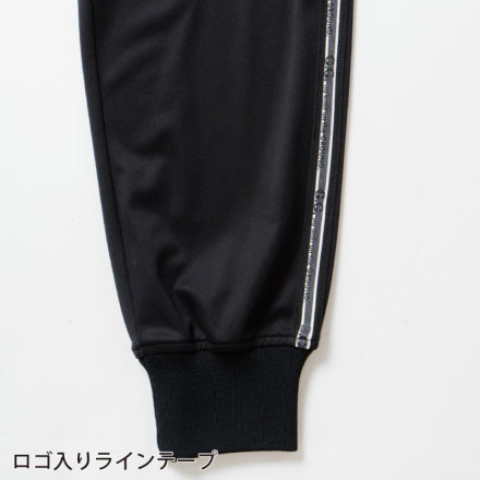 美品 VESP BB7 ワイドジョガーパンツ XXXL