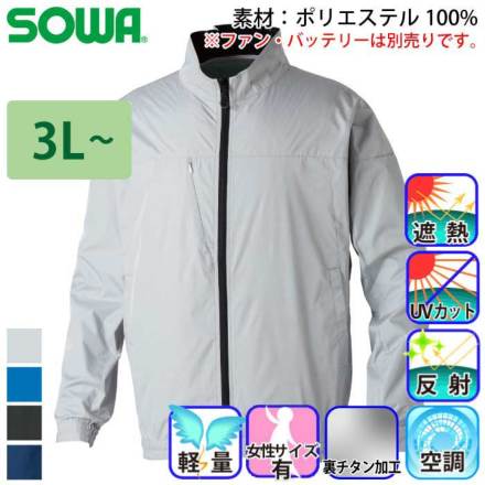 [�K�a] 7539-00 �o���G�[�V����