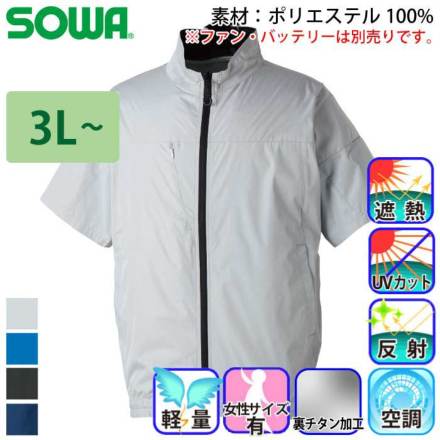 [�K�a] 7539-01 �o���G�[�V����