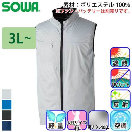[�K�a] 7539-06 �o���G�[�V����