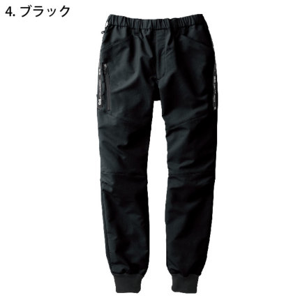 桑和 [G.G.] 8012-07 ジョガーパンツ 【大サイズ】
