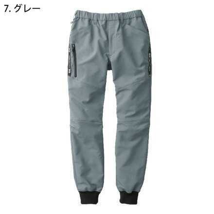 桑和 [G.G.] 8012-07 ジョガーパンツ 【大サイズ】