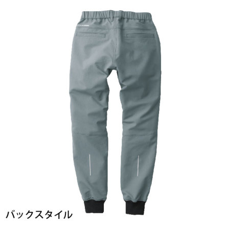 桑和 [G.G.] 8012-07 ジョガーパンツ 【大サイズ】
