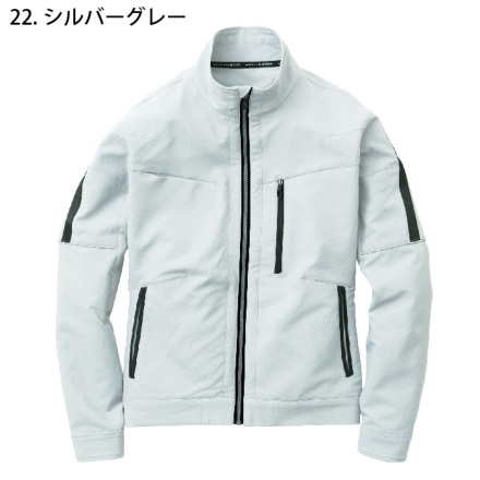 桑和 [G.G.] 8012-10 長袖ブルゾン【大サイズ】