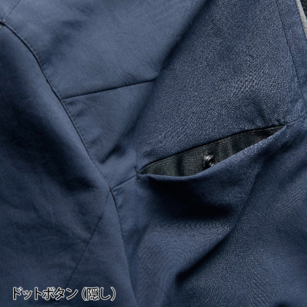 桑和 [G.G.] 8012-10 長袖ブルゾン【大サイズ】