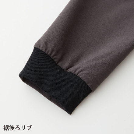 petit robe noire ジョガーパンツ e466aa72f016ef35ffff866059c48a