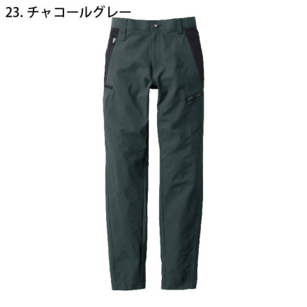 桑和 [G.G.] 8042-08 カーゴパンツ 【大サイズ】