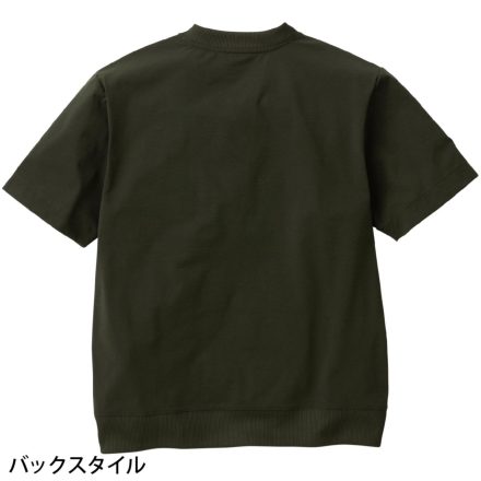 桑和 [G.G.] 8255-53 半袖Tシャツ【大サイズ】