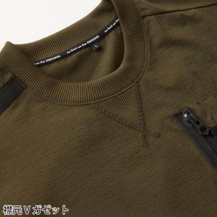 桑和 [G.G.] 8255-53 半袖Tシャツ【大サイズ】