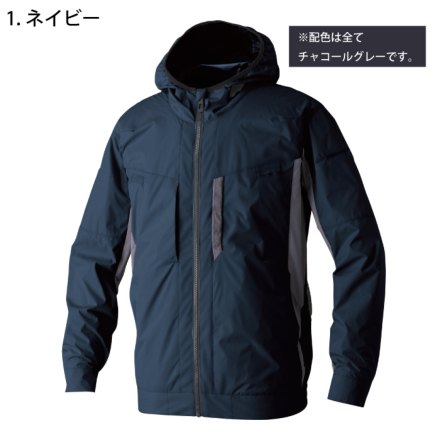 桑和] 8349-00 EF 用長袖ブルゾン 【大サイズ】