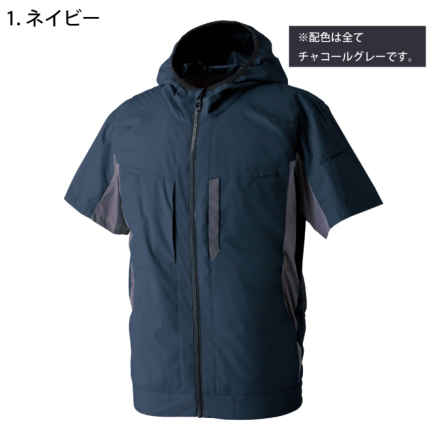 桑和] 8349-01 EF 用半袖ブルゾン 【大サイズ】