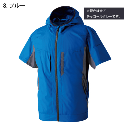 桑和] 8349-01 EF 用半袖ブルゾン 【大サイズ】