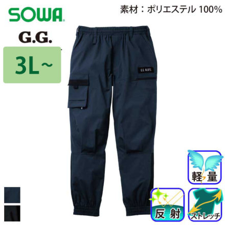 [G.G.]8378-07�W���K�[�p���c �o���G�[�V����