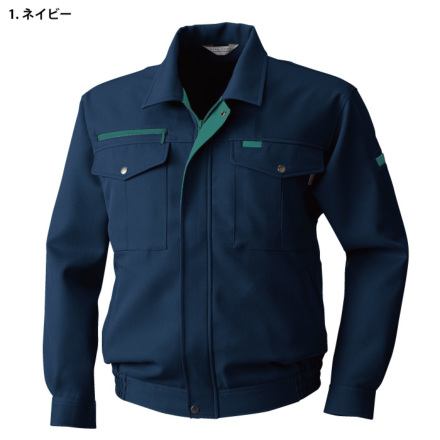 桑和] 9113 長袖ブルゾン 【大サイズ】 | 作業服・作業着や