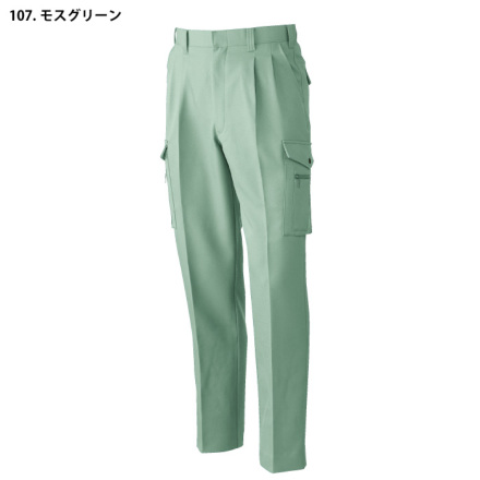 dsn　LOEFF ロエフ　ダークグリーン カーゴパンツ サイズ1 Soglia ソリア サプレックスナイロン ワンサイドイージーカーゴパンツ