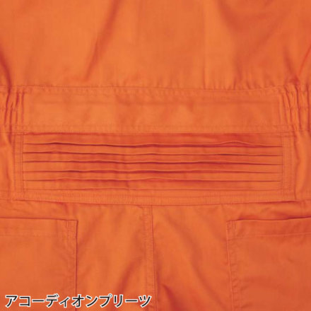 桑和] 9300 ツナギ 【大サイズ】・つなぎ服
