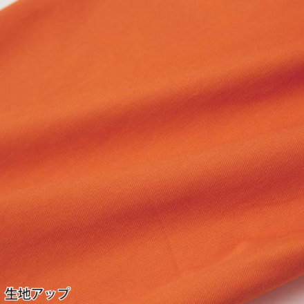 ロール】WASABI・RED（ワサビ・赤色）123 | 【公式・テニス通販