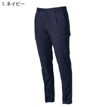 桑和] 9528-08 カーゴパンツ(ワンタック・脇ゴム) 【大サイズ】