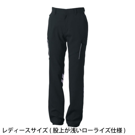桑和] 966 カーゴパンツ(反射材付き) 【大サイズ】