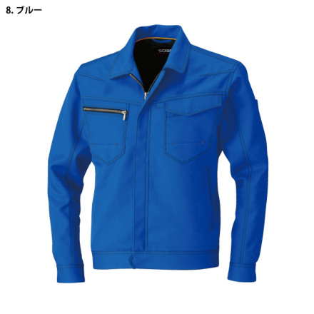 桑和] 9663 長袖ブルゾン 【大サイズ】 | 作業服・作業着や