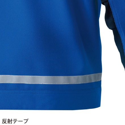 桑和] 9664 長袖ブルゾン（反射材付き） 【大サイズ】 | 作業服・作業