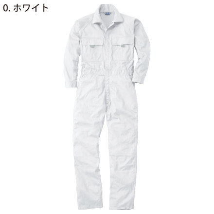 桑和] 9800 ツナギ 【大サイズ】・つなぎ服