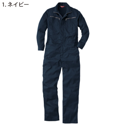 Sowa-b-9900-m-02-dl.jpg
