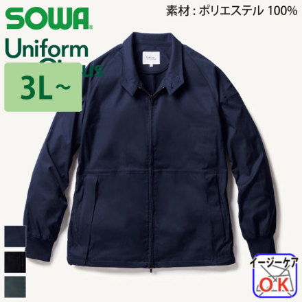 Ka [UCB] U7702-00 oG[V