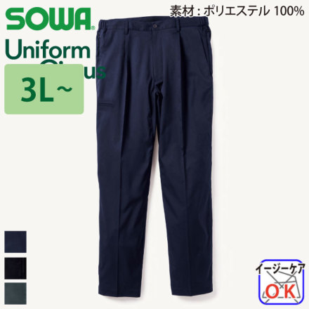 Ka [UCB] U7702-09 oG[V