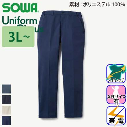 �K�a [UCB] U0788-08 �o���G�[�V����