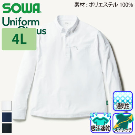 Ka[UCB] U7715-50 oG[V