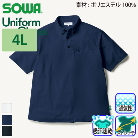 Ka[UCB] U7715-51 oG[V