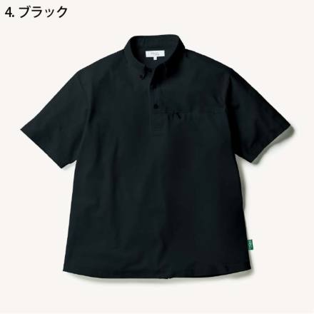 新品 ビューティアンドユース オーバーサイズポロシャツ M 黒 黒蝶貝