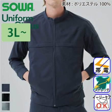 �K�a [UCB] U7722-00 �o���G�[�V����