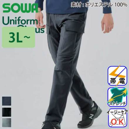 �K�a [UCB] U7722-08 �o���G�[�V����