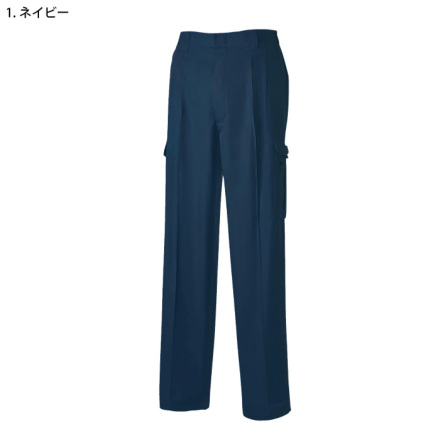 桑和] VA418 ツータックカーゴパンツ(脇ゴム入) 【大サイズ】